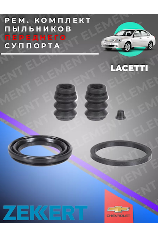 Zekkert Lacetti Ön Kaliper Tamir Kiti 229841633