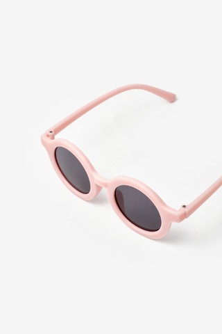 Pembe İskandinav Model Çocuk Güneş Gözlüğü Çok Renkli