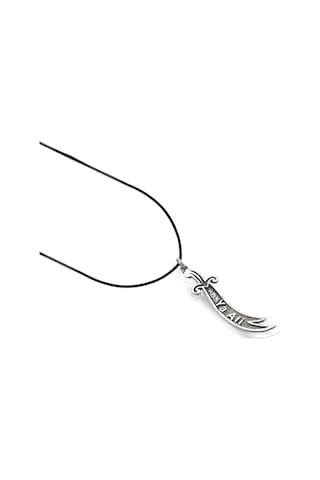 Oya Silver Ya Ali Yazılı Karartma Gümüş Zülfikar Kolye Ucu 4.7x1.1cm Oyot339