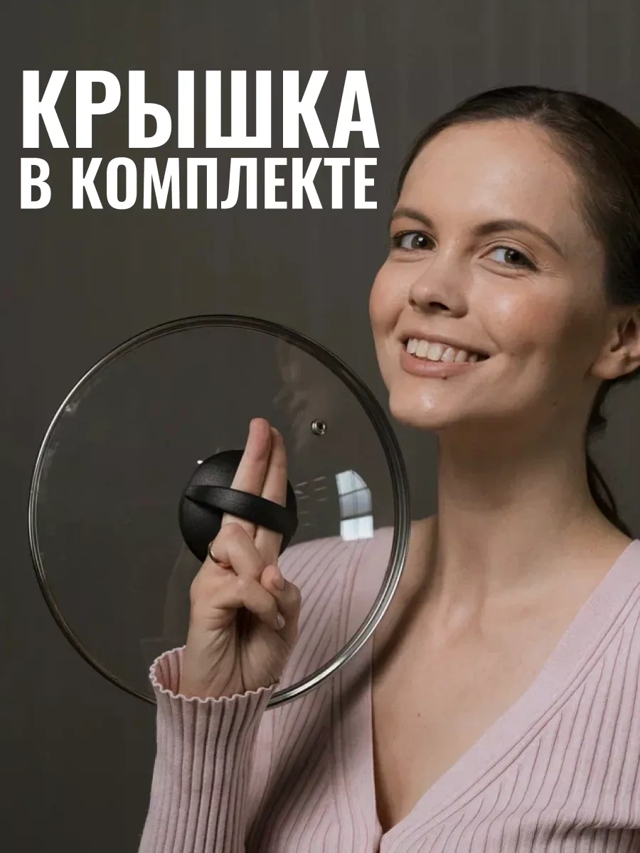 Helper House Karelia Yapışmaz Derin Tava 24 Cm Kapaklı 217382583 Gri