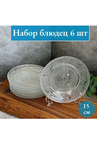 Tocka Posudy 6'lı Çay Tabağı Tatlı İçin 169264244 Beyaz