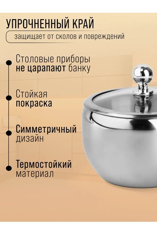 Mayer&boch Şekerlik 191492216 Gri