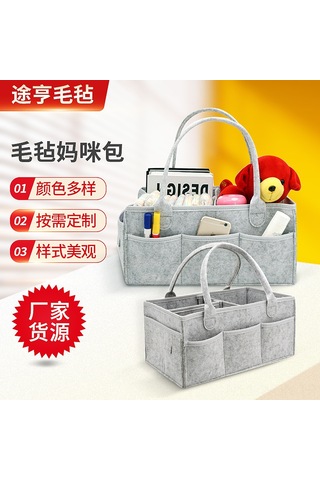 Neevoyu Gri Organik Filtre Bebek Bezi Çantası - Anne Bebek Seyahat Çantası, Dayanıklı Ve Hafif Mutfak/ev Depolama Çantası Gri