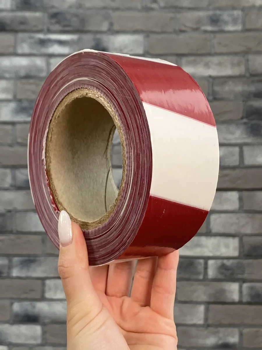 Behuten 200m Sinyal Bandı 281841762