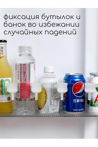 Wezone 8 Adet Esnek Buzdolabı Bölücü, Mutfak Dolapları Ve Raflar İçin Organize Edici Plastik Ayırıcı Beyaz