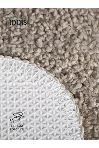 Iddıs Banyo Paspası 45x65 Cm 167948708 Kahverengi