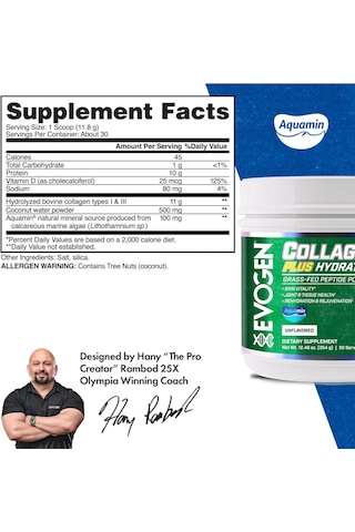 Evogen Collagen Plus Hydration Grass Fed Collagen Skin Joint & Ti