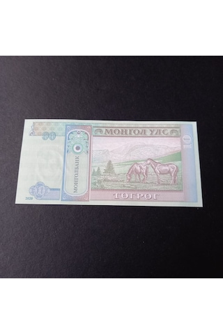 Escoines Koleksiyon 39963675dd64e4084b 2020 Moğolistan Çil 10tugrik Eski Yabancı Kağıt Para