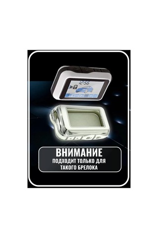 G.s.light Starline E60 E61 E90 E91 E96 Alarm Anahtarlığı Kılıfı 221023175