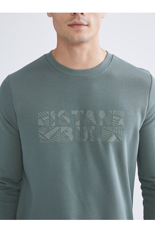 Lc Waikiki Lc Waıkıkı Yeşil Bisiklet Yaka Uzun Kollu Sweatshirt