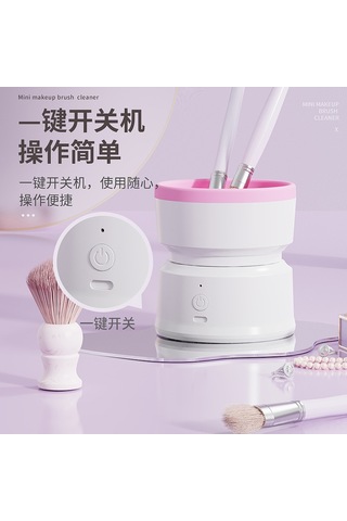 Yaozixa Elektrikli Makyaj Fırçası Temizleyici, Şarjlı Otomatik Temizleme Aleti, Sağlıklı Ve Kolay Kullanım, Mor Renk