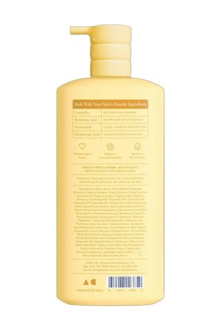 Athena Club Solar Muse Nemlendirici Vücut Losyonu 473ml