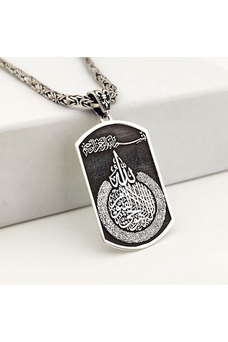 Fkgümüş Ayetel Kürsi Yazılı Madalyon Kolye ve Kral Zincir