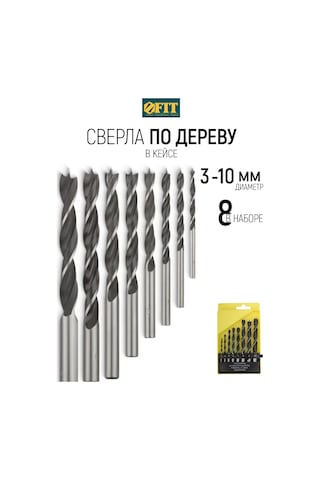 Fıt Fınch Industrıal Tools Fıt Ahşap Matkap Ucu Seti 3-10 Mm 8 Adet 161485402