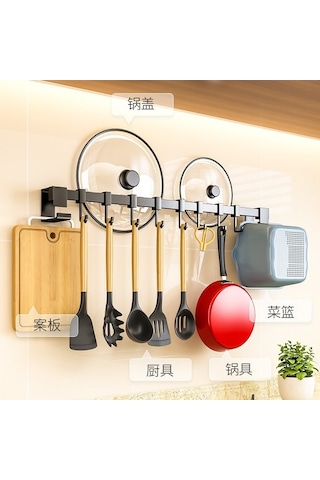 Dancemonkey Mutfak Asma Çubuğu, Delme Gerektirmeyen Siyah Kanca, Duvara Monte Kaşık Kancası, Mutfak Gereçleri Rafı, Karbon Kristal Siyah 50cm Siyah Siyah