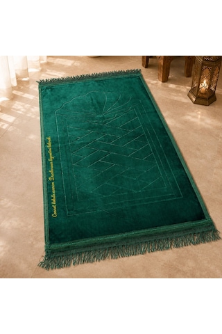 Bk Gift Kişiye Özel Nakış İşlemeli Hediyelik Seccade - Peluş Kumaş - Yeşil Renk