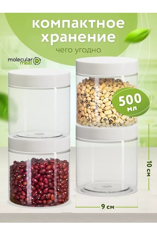 Molecularmeal 500 Ml 8 Adet Kuru Gıda, Baharat Ve Tahıl Kavanozu 114999547 Beyaz