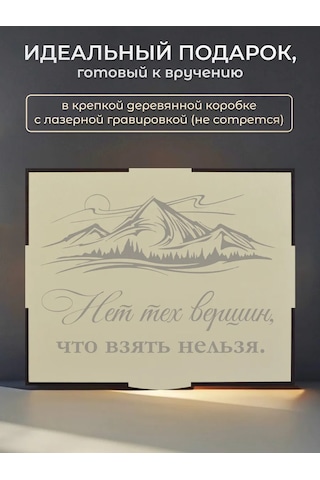 Alistar Öğretmene Özel Kalemli Planlayıcı Hediye Seti 430872916 Kahverengi