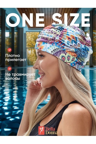 Belladonna Akvason Yüzme Bonesi 151399995 Açık Mavi