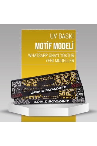 Motif Plakalık, 2 Adet Premium Uv Baskı, Plakalıkhane
