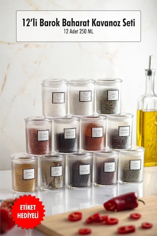 12'li Barok Yuvarlak Baharat Kavanoz Seti & Saklama Kabı & Erzak Kabı 12 250 Ml