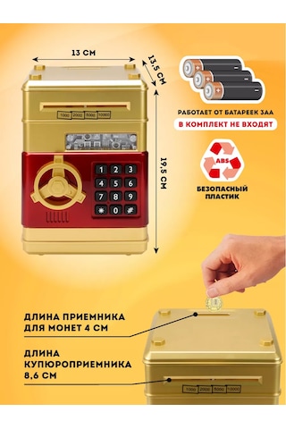 Miland Paralı Çocuk Parmak İzini Elektronik Kasa Kumbara 169723603