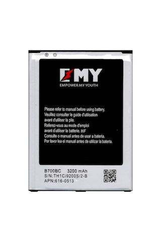 Samsung Galaxy Mega İ9200 Uyumlu Emy Batarya B700bc