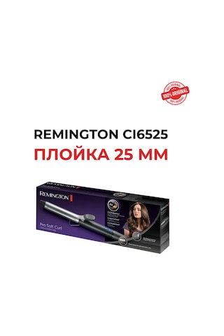 Remington Remington Cı6525 25 Mm Dalgalı Saç Maşası 450966273
