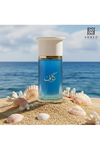 Ahmed Al Maghribi Kaaf Extrait De Parfum 100 Ml Unisex Parfüm Diğer