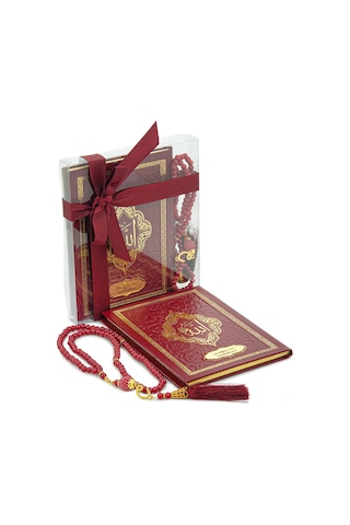 Hediyelik İsme Özel Kabartmalı Yaldızlı Deri Ciltli Yasini Şerif Kitabı - Çanta Boy 128 Sayfa - Bordo