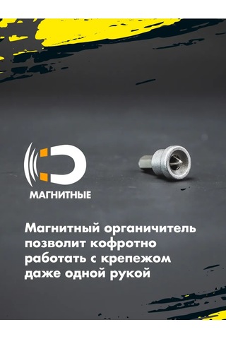 Skole Ph2 25 Mm 2 Adet Alçıpan Uyumlu Başlıklı Vida 366382172