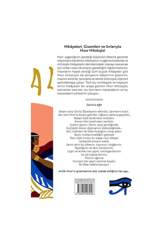 Mısır Mitolojisi / Nadine Guilhou