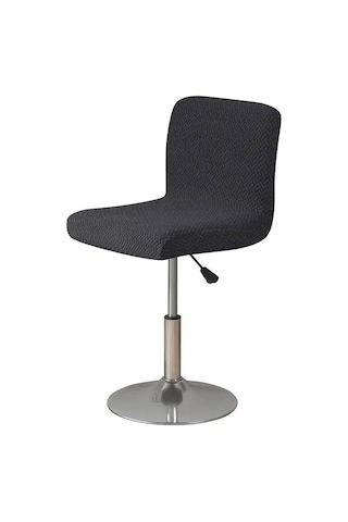 Elastik T Şekilli Jakarlı Sandalye Kılıfı Ev Tipi Kanepe Koruyucu Kılıf Otel Ziyafet Yemek Küçük Boy Sandalye Kılıfı Düz Renk Siyah