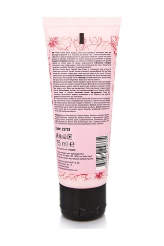 Pierre Cardin Secret Paradise Baobab Yağı İçeren E Vitaminli Nemlendirici El Kremi 75 ML