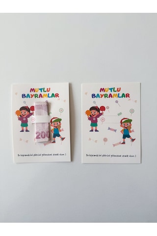 20 Adet Bayram Tebrik Kartı - Bayram Harçlık Kartı - Kurban Bayramı - Ramazan Bayramı Model 1