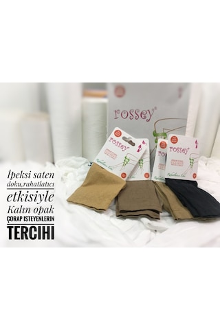 Rossey Micro Kalın(70D) Ipek Doku Dizaltı Çorap(12 Çift)