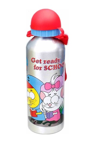 Kral Şakir Alüminyum Matara 500 Ml