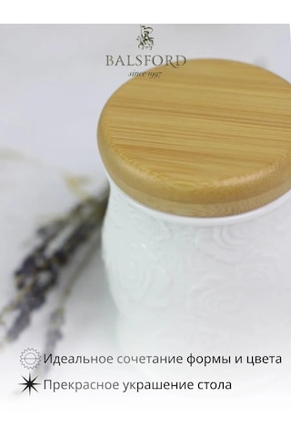 Balsford 300 Ml Kapaklı Saklama Kabı 157371825 Beyaz