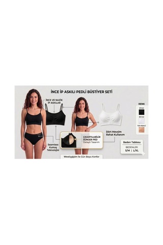 Westicgiyim Westic Giyim Kadın Siyah Dikişsiz Pedli Büstiyer - Seamless İnce Askılı Büstiyer Bej