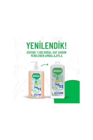 Siveno %100 Doğal Sıvı Kastil Sabun Lavanta Yağlı Cildi Rahatlatıcı Nemlendirici Bitkisel Vegan 1 L