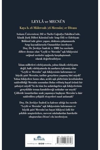 Leyla Ve Mecnun: Kays B. El-mülevvah El-mecnun Ve Divanı