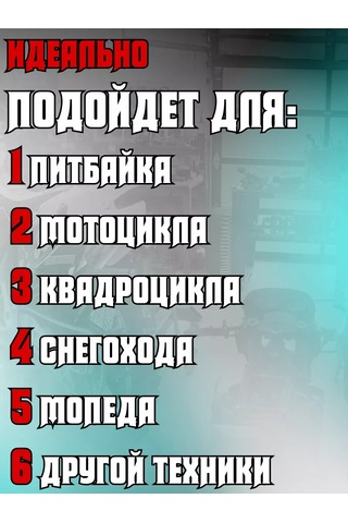 Krıstal Shop Egzoz Borusu İçin Termal Bant 10 Metre 164057223