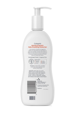 Cetaphil Pürüzlü Ve Pütürlü Ciltler İçin Günlük Yumuşatıcı ve Nemlendirici 296 ML