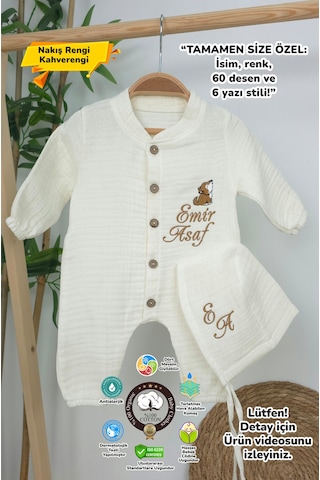 Gros Shop Müslin Yeni Doğan 4katlı Organik %100pamuk Kişiye Özgü Nakışlı Hastane Çıkış Seti Kurt Model-1 Ekru-3