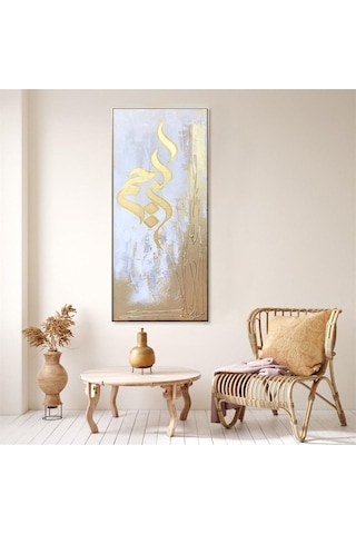 İslami Hat Gold El Yapımı Yağlı Boya Tablo 55x105cm