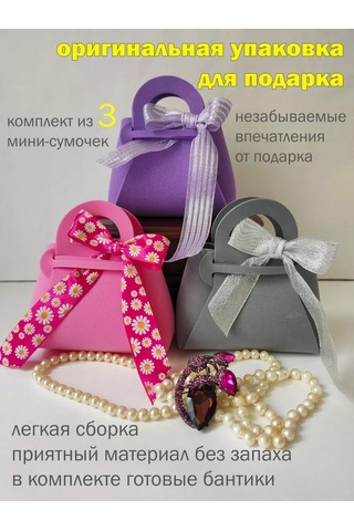 Vita Famoso Para Zarfı Renkli Paketleme 227661622