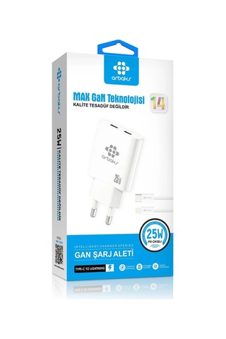 Bezos 25w Çift Pd Max Gan Type-c To Lightning Kablolu Şarj Aleti Beyaz Arb-ch04 Nıda Standart Bezos 25w Çift Pd Max Gan Type-c To Lightning Kablolu Şarj Aleti Beyaz Arb-ch04 Nıda Standart