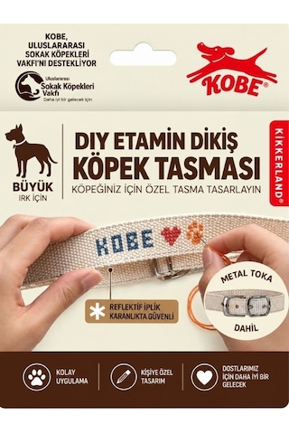 Kikkerland Dıy Kanaviçe Köpek Tasması Large Kişiselleştirilebilir Dayanıklı Tasma