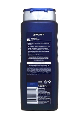 Nivea Men Sport Erkek Saç Yüz ve Vücut Yıkama Jeli 500 ML