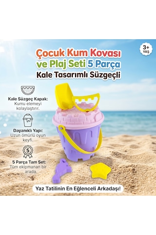 Oyuncak Çocuk Kum Kovası Ve Plaj Seti 5 Parça Kale Tasarımlı Süzgeçli Mor 1